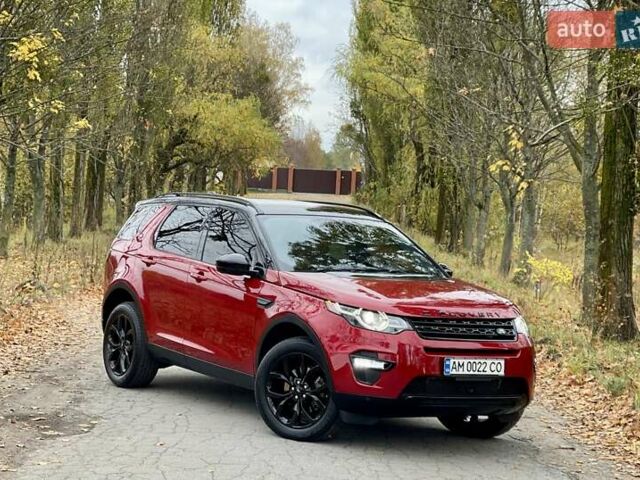 Красный Ленд Ровер Discovery Sport, объемом двигателя 2 л и пробегом 170 тыс. км за 18450 $, фото 67 на Automoto.ua