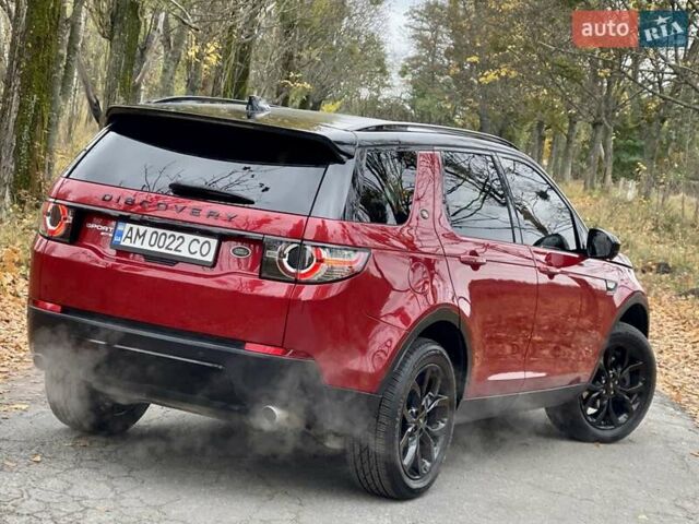 Красный Ленд Ровер Discovery Sport, объемом двигателя 2 л и пробегом 170 тыс. км за 18450 $, фото 65 на Automoto.ua