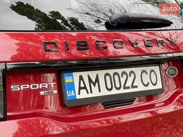 Красный Ленд Ровер Discovery Sport, объемом двигателя 2 л и пробегом 170 тыс. км за 18450 $, фото 15 на Automoto.ua