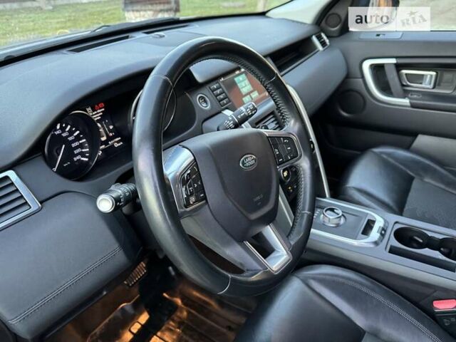 Червоний Ленд Ровер Discovery Sport, об'ємом двигуна 2 л та пробігом 169 тис. км за 21300 $, фото 40 на Automoto.ua