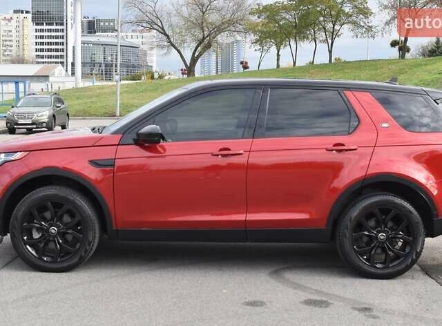 Красный Ленд Ровер Discovery Sport, объемом двигателя 2 л и пробегом 66 тыс. км за 20700 $, фото 15 на Automoto.ua