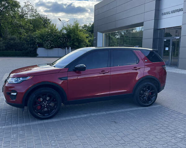 Ленд Ровер Discovery Sport 2016 у Одесі на Automoto.ua Червоний Ленд Ровер Discovery Sport, об'ємом двигуна 2 л та пробігом 117 тис. км за 19900 $, фото 4 на Automoto.ua