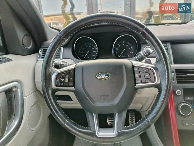 Червоний Ленд Ровер Discovery Sport, об'ємом двигуна 2 л та пробігом 200 тис. км за 10300 $, фото 17 на Automoto.ua
