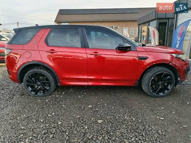 Червоний Ленд Ровер Discovery Sport, об'ємом двигуна 2 л та пробігом 200 тис. км за 10300 $, фото 33 на Automoto.ua