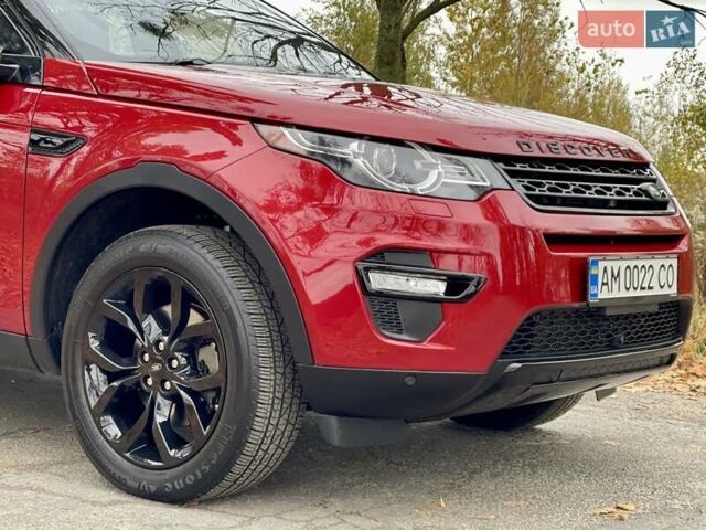 Красный Ленд Ровер Discovery Sport, объемом двигателя 2 л и пробегом 170 тыс. км за 18450 $, фото 5 на Automoto.ua