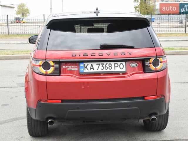 Красный Ленд Ровер Discovery Sport, объемом двигателя 2 л и пробегом 66 тыс. км за 20700 $, фото 16 на Automoto.ua