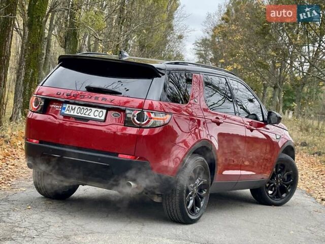 Красный Ленд Ровер Discovery Sport, объемом двигателя 2 л и пробегом 170 тыс. км за 18450 $, фото 64 на Automoto.ua