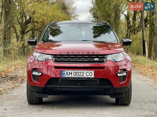 Красный Ленд Ровер Discovery Sport, объемом двигателя 2 л и пробегом 170 тыс. км за 18450 $, фото 1 на Automoto.ua