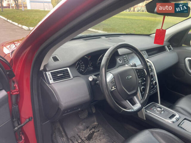 Червоний Ленд Ровер Discovery Sport, об'ємом двигуна 2 л та пробігом 240 тис. км за 16550 $, фото 17 на Automoto.ua