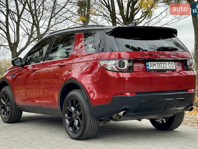 Красный Ленд Ровер Discovery Sport, объемом двигателя 2 л и пробегом 170 тыс. км за 18450 $, фото 9 на Automoto.ua