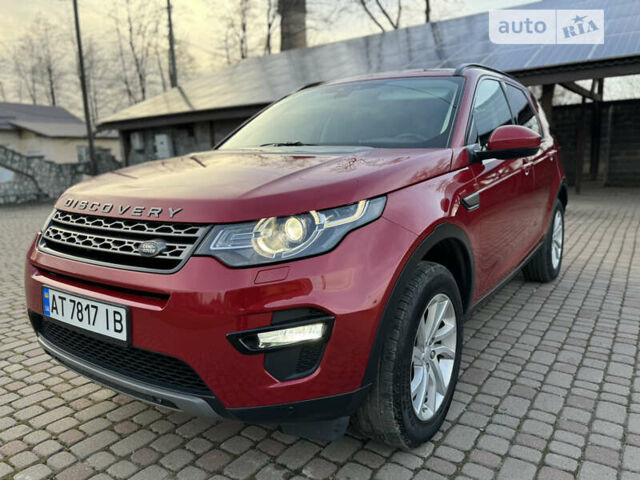 Красный Ленд Ровер Discovery Sport, объемом двигателя 2 л и пробегом 169 тыс. км за 21300 $, фото 27 на Automoto.ua