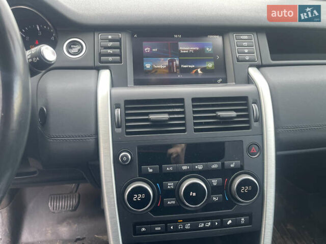 Червоний Ленд Ровер Discovery Sport, об'ємом двигуна 2 л та пробігом 240 тис. км за 16550 $, фото 22 на Automoto.ua
