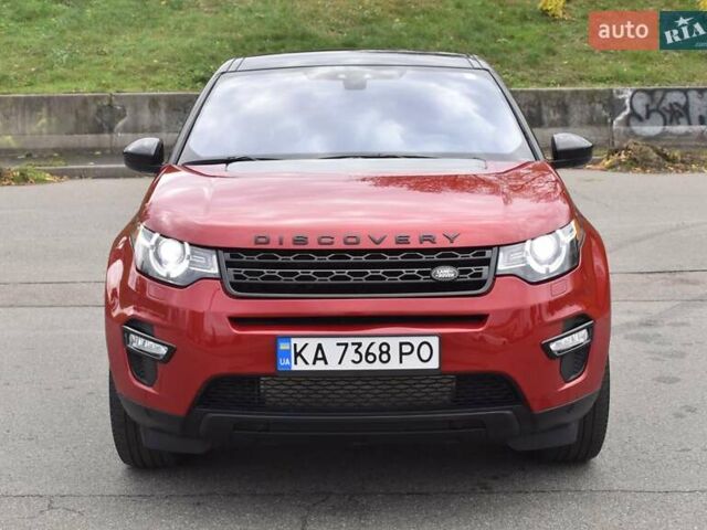 Красный Ленд Ровер Discovery Sport, объемом двигателя 2 л и пробегом 66 тыс. км за 20700 $, фото 19 на Automoto.ua