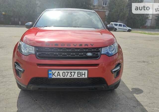 Красный Ленд Ровер Discovery Sport, объемом двигателя 2 л и пробегом 126 тыс. км за 19800 $, фото 20 на Automoto.ua