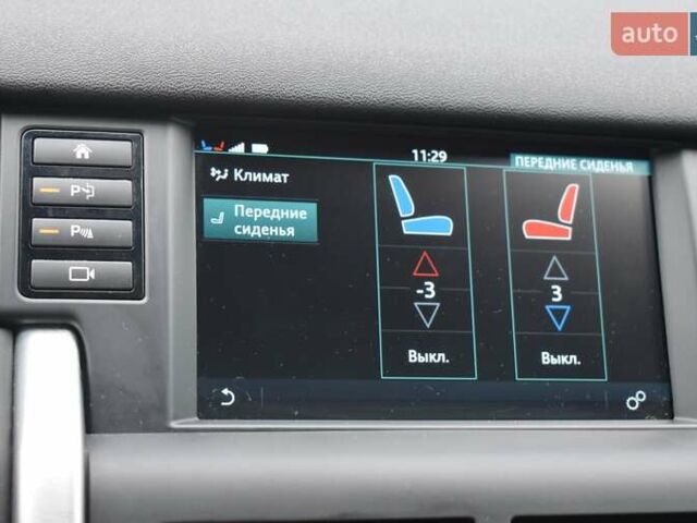 Красный Ленд Ровер Discovery Sport, объемом двигателя 2 л и пробегом 66 тыс. км за 20700 $, фото 8 на Automoto.ua