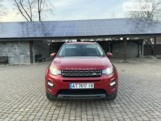 Червоний Ленд Ровер Discovery Sport, об'ємом двигуна 2 л та пробігом 169 тис. км за 21300 $, фото 25 на Automoto.ua