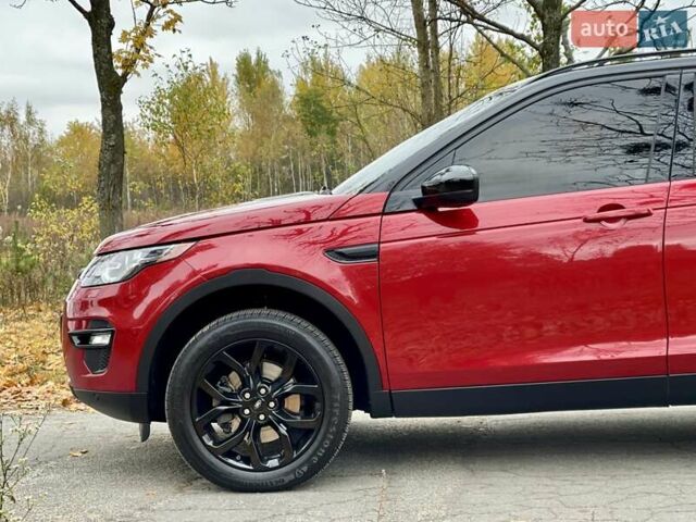 Красный Ленд Ровер Discovery Sport, объемом двигателя 2 л и пробегом 170 тыс. км за 18450 $, фото 17 на Automoto.ua