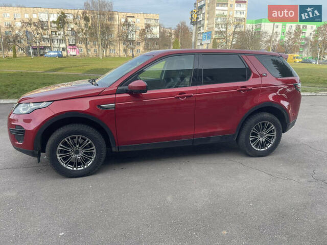 Червоний Ленд Ровер Discovery Sport, об'ємом двигуна 2 л та пробігом 240 тис. км за 16550 $, фото 14 на Automoto.ua