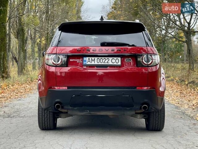 Красный Ленд Ровер Discovery Sport, объемом двигателя 2 л и пробегом 170 тыс. км за 18450 $, фото 8 на Automoto.ua