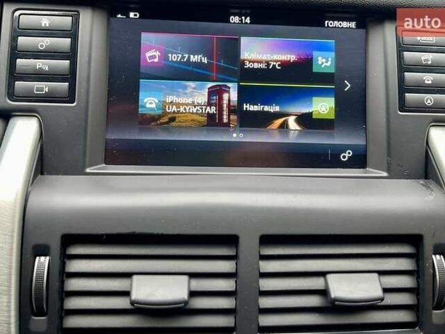 Красный Ленд Ровер Discovery Sport, объемом двигателя 2 л и пробегом 170 тыс. км за 18450 $, фото 50 на Automoto.ua