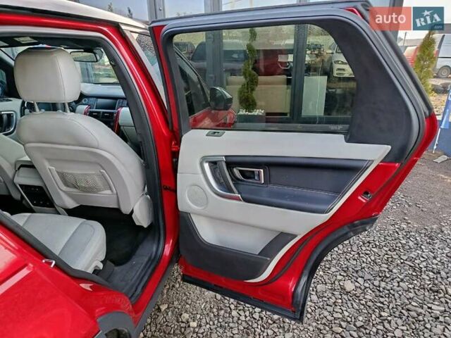 Червоний Ленд Ровер Discovery Sport, об'ємом двигуна 2 л та пробігом 200 тис. км за 10300 $, фото 12 на Automoto.ua