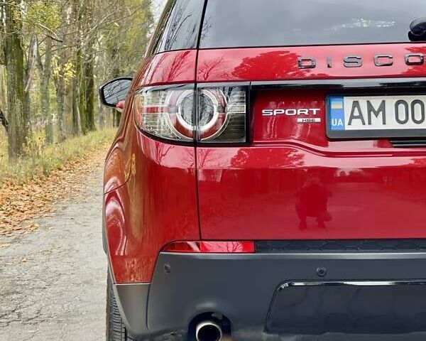 Красный Ленд Ровер Discovery Sport, объемом двигателя 2 л и пробегом 170 тыс. км за 18450 $, фото 14 на Automoto.ua