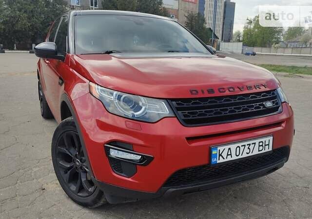 Красный Ленд Ровер Discovery Sport, объемом двигателя 2 л и пробегом 126 тыс. км за 19800 $, фото 1 на Automoto.ua