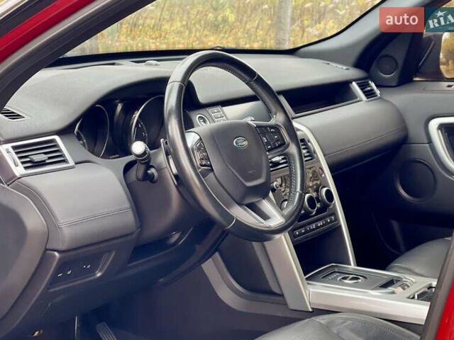 Красный Ленд Ровер Discovery Sport, объемом двигателя 2 л и пробегом 170 тыс. км за 18450 $, фото 40 на Automoto.ua