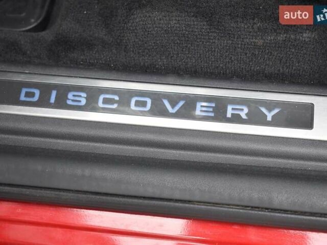 Красный Ленд Ровер Discovery Sport, объемом двигателя 2 л и пробегом 66 тыс. км за 20700 $, фото 2 на Automoto.ua
