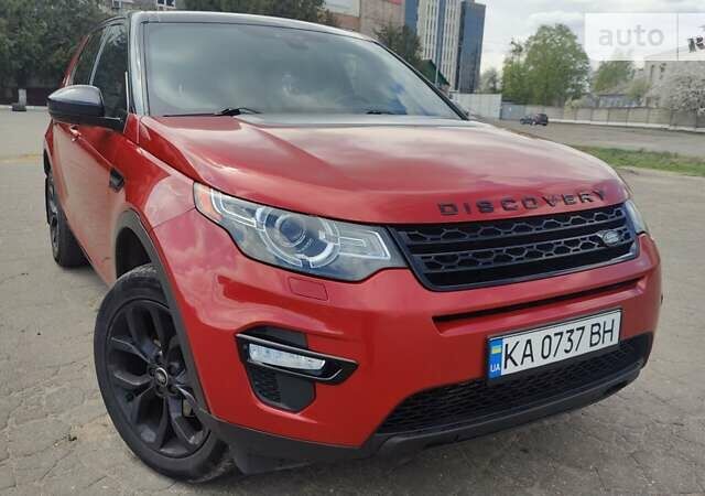 Красный Ленд Ровер Discovery Sport, объемом двигателя 2 л и пробегом 126 тыс. км за 19800 $, фото 2 на Automoto.ua