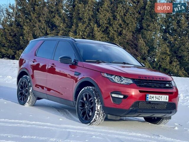 Красный Ленд Ровер Discovery Sport, объемом двигателя 2 л и пробегом 171 тыс. км за 16950 $, фото 2 на Automoto.ua