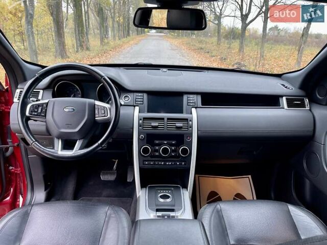 Красный Ленд Ровер Discovery Sport, объемом двигателя 2 л и пробегом 170 тыс. км за 18450 $, фото 42 на Automoto.ua