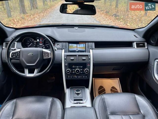 Красный Ленд Ровер Discovery Sport, объемом двигателя 2 л и пробегом 170 тыс. км за 18450 $, фото 55 на Automoto.ua