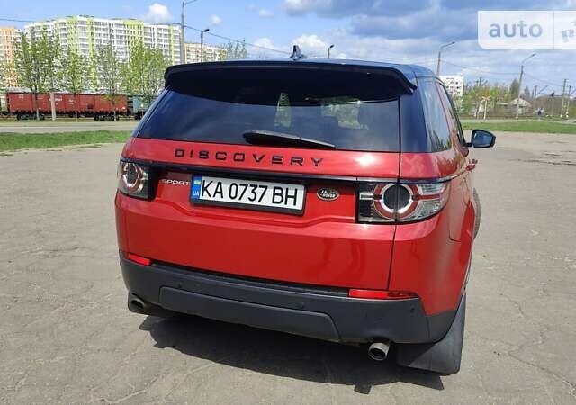 Красный Ленд Ровер Discovery Sport, объемом двигателя 2 л и пробегом 126 тыс. км за 19800 $, фото 8 на Automoto.ua