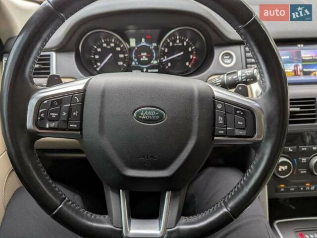 Червоний Ленд Ровер Discovery Sport, об'ємом двигуна 2 л та пробігом 126 тис. км за 19599 $, фото 13 на Automoto.ua