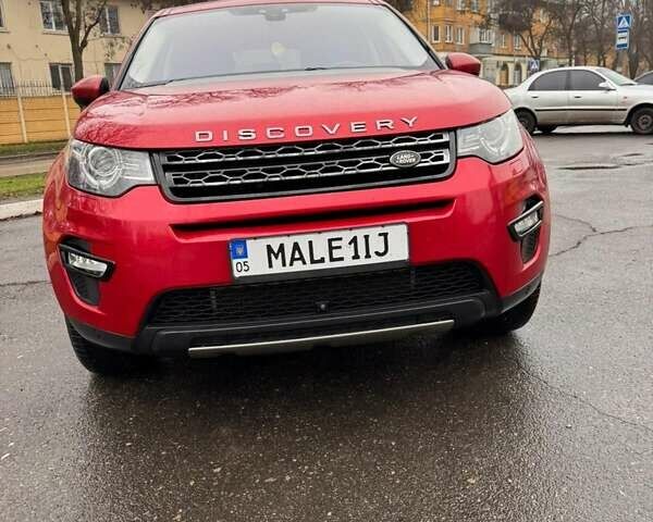 Красный Ленд Ровер Discovery Sport, объемом двигателя 2 л и пробегом 160 тыс. км за 19000 $, фото 11 на Automoto.ua