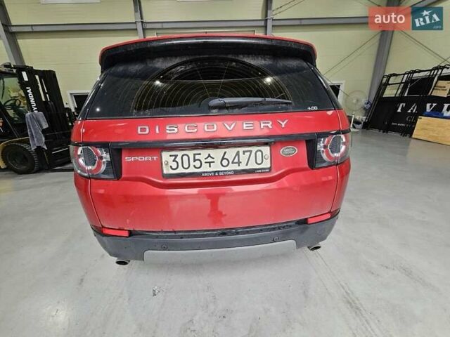 Красный Ленд Ровер Discovery Sport, объемом двигателя 2 л и пробегом 111 тыс. км за 16550 $, фото 5 на Automoto.ua