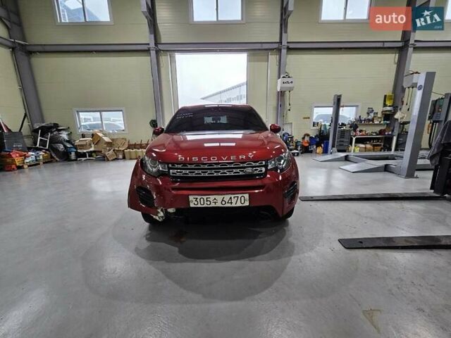 Красный Ленд Ровер Discovery Sport, объемом двигателя 2 л и пробегом 111 тыс. км за 16550 $, фото 1 на Automoto.ua