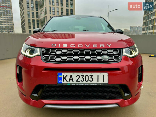 Красный Ленд Ровер Discovery Sport, объемом двигателя 2 л и пробегом 69 тыс. км за 39500 $, фото 7 на Automoto.ua