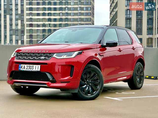 Красный Ленд Ровер Discovery Sport, объемом двигателя 2 л и пробегом 69 тыс. км за 39500 $, фото 6 на Automoto.ua