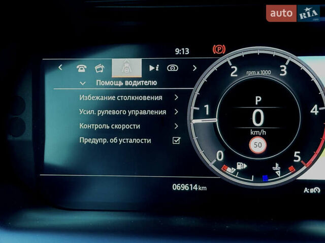 Красный Ленд Ровер Discovery Sport, объемом двигателя 2 л и пробегом 69 тыс. км за 39500 $, фото 11 на Automoto.ua