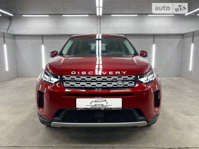 Червоний Ленд Ровер Discovery Sport, об'ємом двигуна 2 л та пробігом 79 тис. км за 38500 $, фото 20 на Automoto.ua