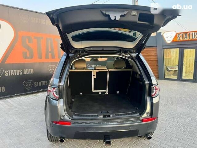 Ленд Ровер Discovery Sport, объемом двигателя 2 л и пробегом 102 тыс. км за 21900 $, фото 10 на Automoto.ua