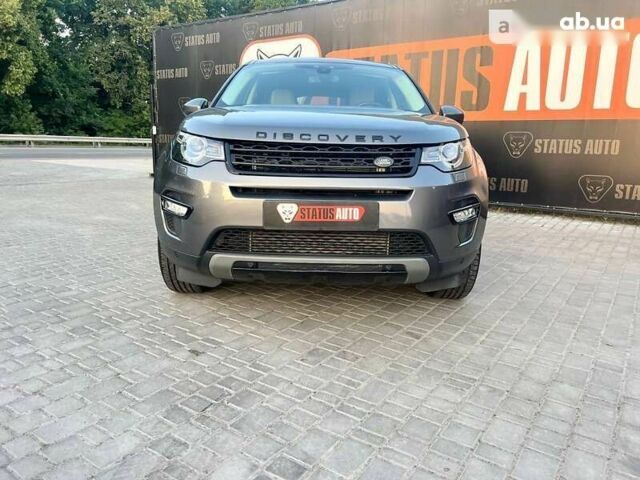 Ленд Ровер Discovery Sport, объемом двигателя 2 л и пробегом 102 тыс. км за 21900 $, фото 1 на Automoto.ua