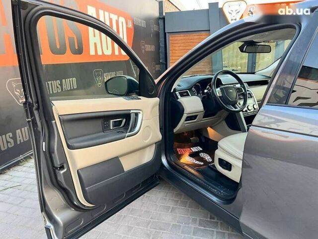 Ленд Ровер Discovery Sport, об'ємом двигуна 2 л та пробігом 102 тис. км за 21900 $, фото 13 на Automoto.ua