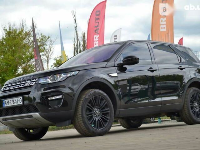 Ленд Ровер Discovery Sport, об'ємом двигуна 2 л та пробігом 210 тис. км за 23955 $, фото 1 на Automoto.ua