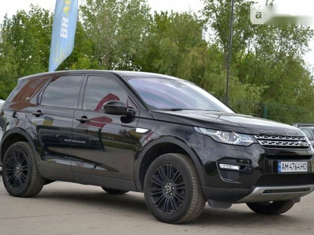 Ленд Ровер Discovery Sport, об'ємом двигуна 2 л та пробігом 210 тис. км за 23955 $, фото 5 на Automoto.ua