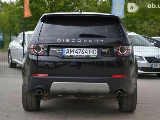 Ленд Ровер Discovery Sport, об'ємом двигуна 2 л та пробігом 210 тис. км за 23955 $, фото 17 на Automoto.ua