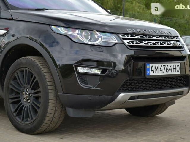 Ленд Ровер Discovery Sport, об'ємом двигуна 2 л та пробігом 210 тис. км за 23955 $, фото 8 на Automoto.ua