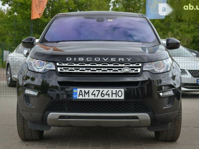 Ленд Ровер Discovery Sport, об'ємом двигуна 2 л та пробігом 210 тис. км за 23955 $, фото 4 на Automoto.ua